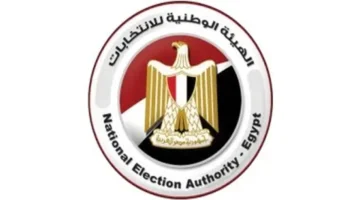 الهيئة الوطنية تعلن مستجدات الاقتراع في انتخابات النواب في مؤتمر قريب 1